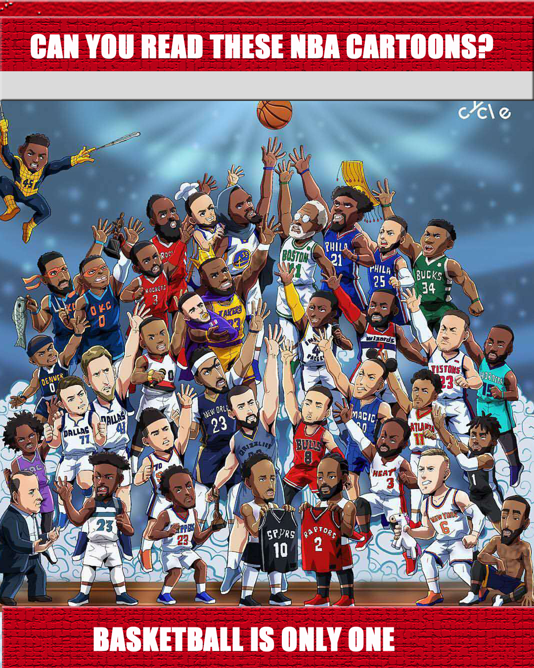 英超转会动态：曼城高薪签下多纳鲁马，曼联引进新门将放弃大马丁内斯