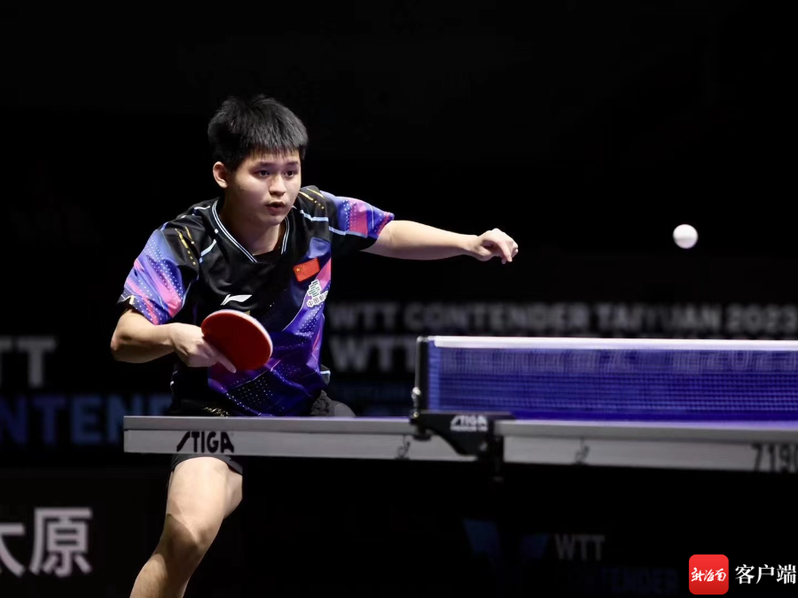 成功的關鍵 成功的關鍵