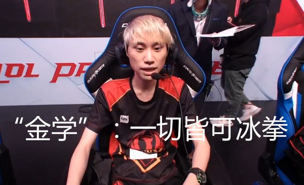 著改善了利 著改善了利